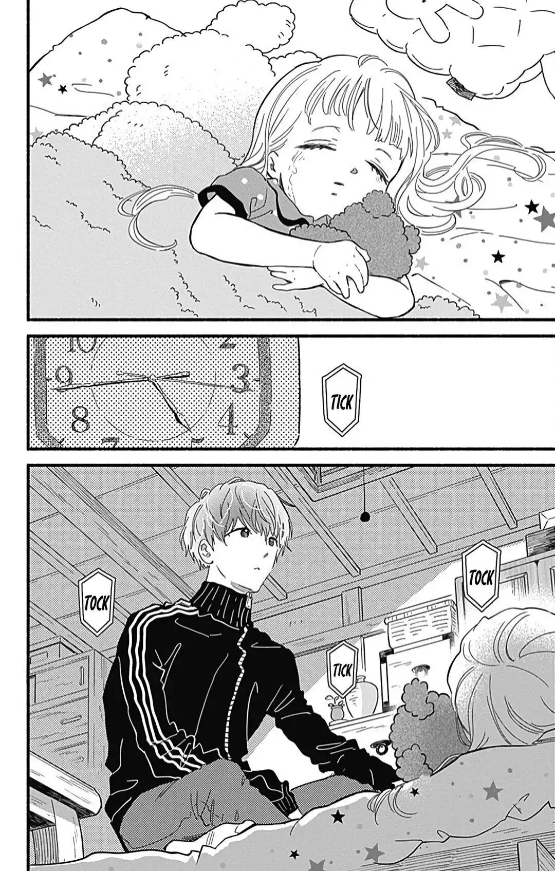 Omukae Shibuya-kun Chapter 25 11